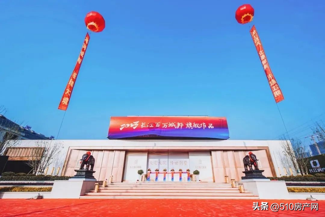 江阴楼市最新消息,江阴新盘