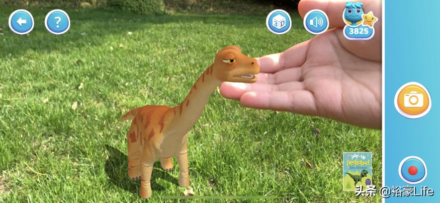 ar魔法图书,ar魔法图书3d互动式学习体验