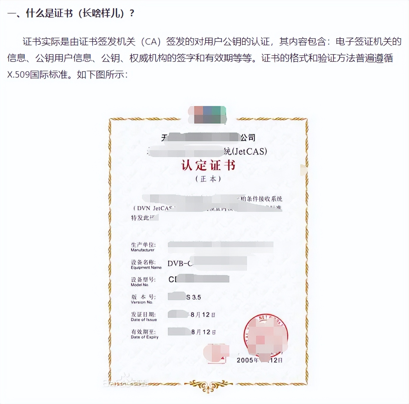 计算机与网络知识,计算机网络知识书籍