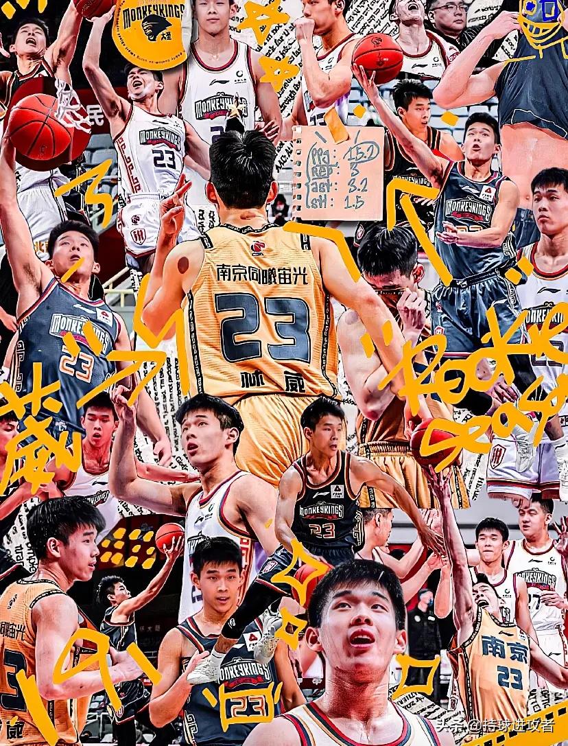 西热力江拉拉队合影,西热力江李根王哲林名场面