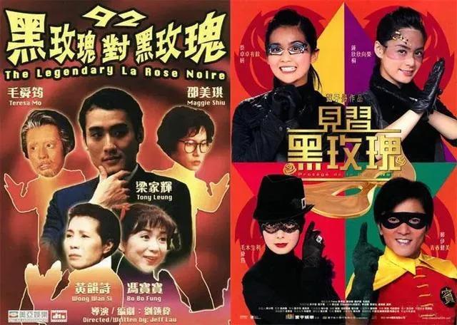 第41届香港电影金像奖颁奖刘青云,41届香港金像奖最佳男主角刘青云