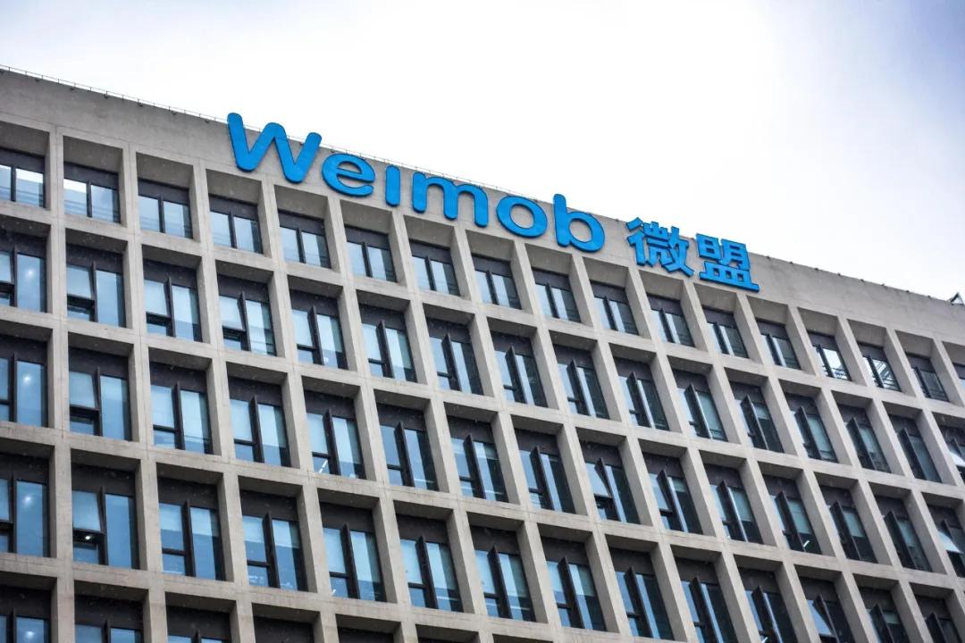 微盟和有赞费用,有赞和微盟哪个更有前景