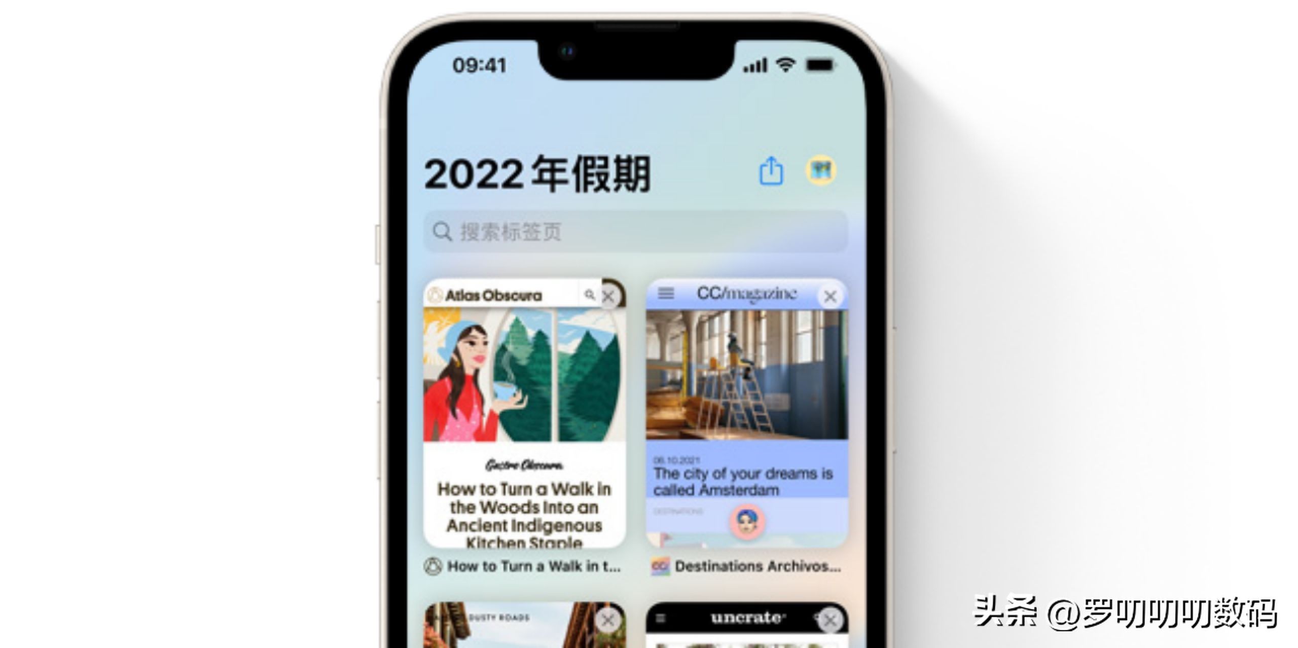iOS16正式版升级哪些功能,ios全网最全软件合集分享