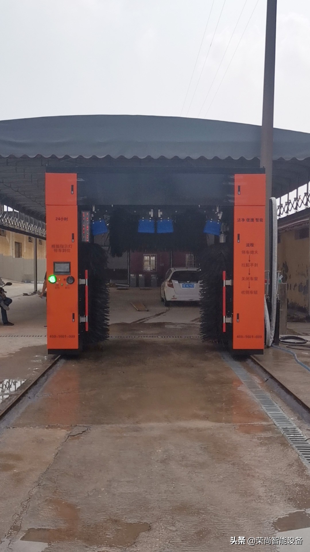 全自动洗车机前景如何,全自动洗车机干净吗