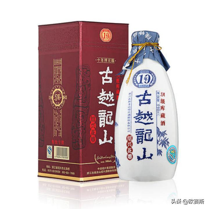 黄酒产业发展调研,黄酒类行业趋势