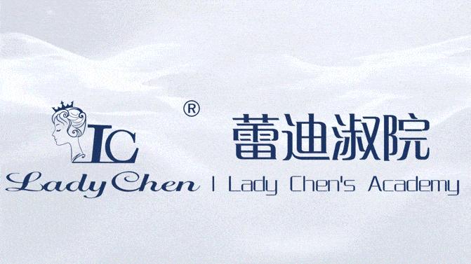 蕾迪专访|刘素贤:在工程行业中盛放的玫瑰