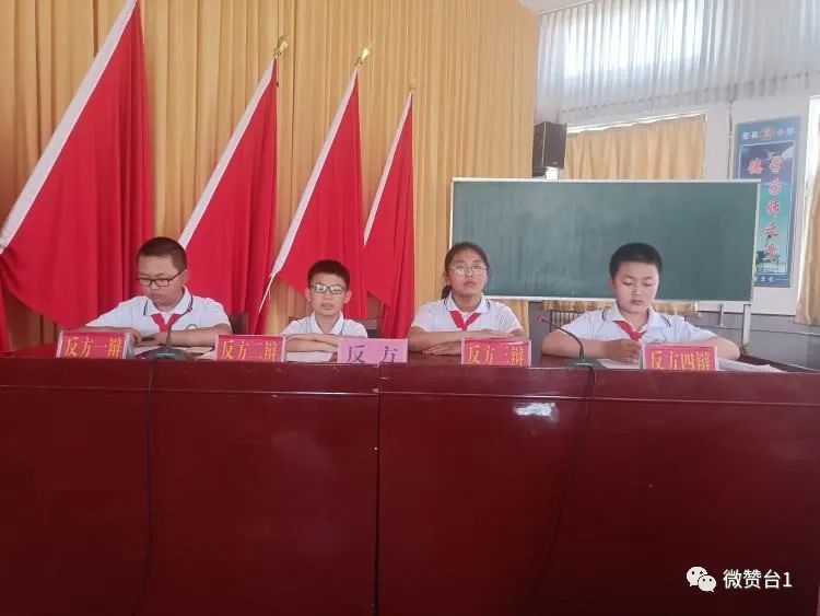 大同市广灵县壶泉小学六五班,广灵壶泉小学六一表演