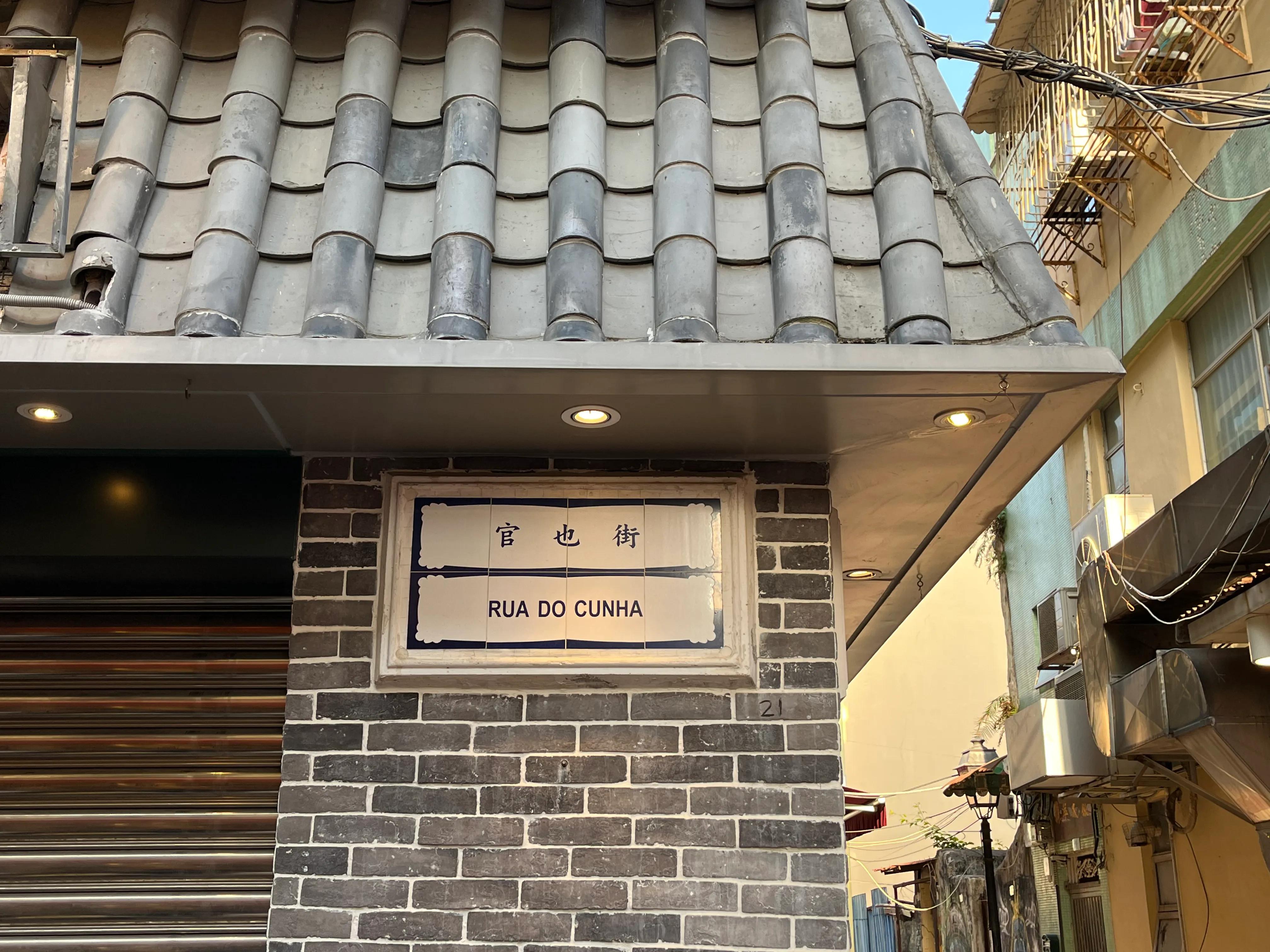 澳门旅游攻略不购物,澳门一日游攻略必备