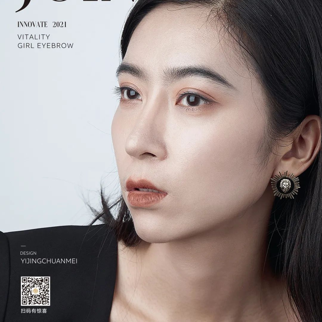 眉形纹的不对称怎么办,眉形不对称怎么纹眉