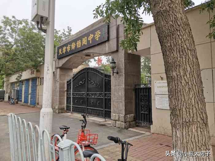 天津近代教育发展及其作用,民国时期天津北大学校