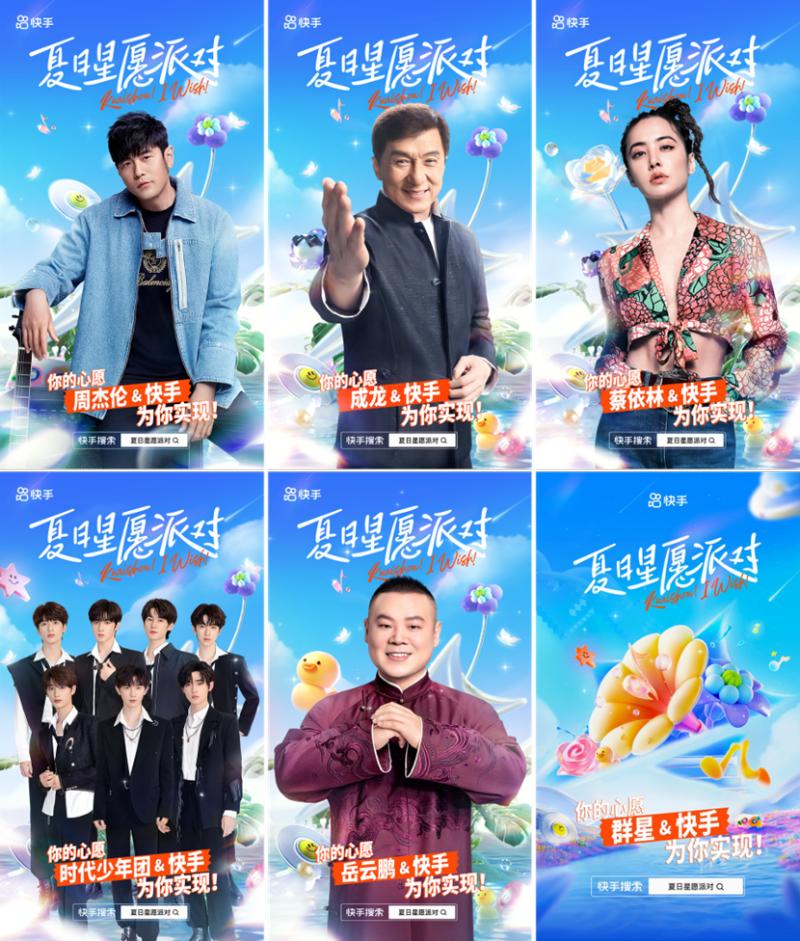 快手新用户如何助力才有效,快手如何能成为活跃用户呢