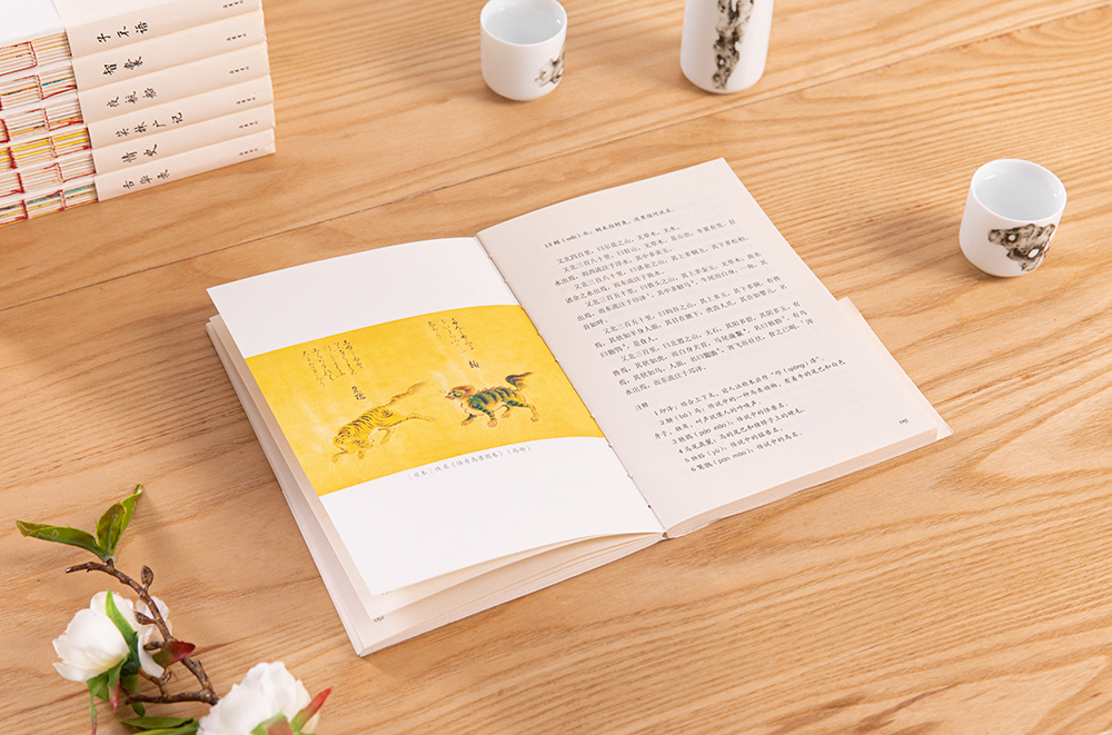 能闲之人非等闲上一句话,能闲之人非等闲啥意思