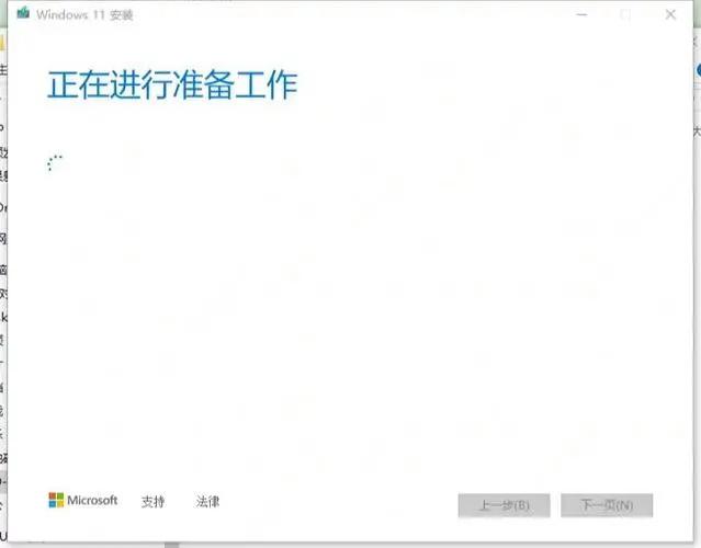爱纯净win7一键重装系统教程,电脑系统重装教程win7纯净