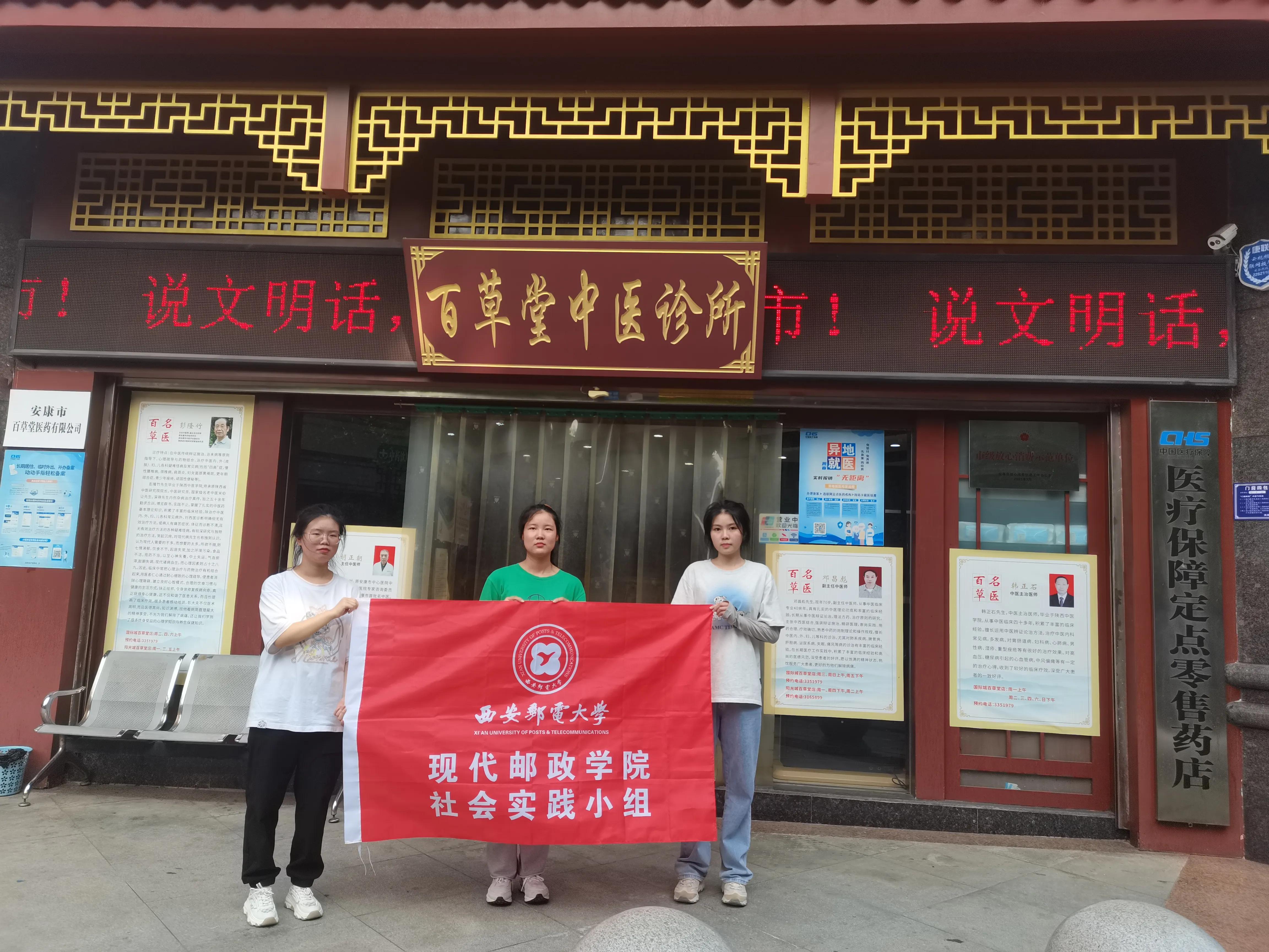 红色文化助力乡村振兴,红色光芒照耀着乡村教育