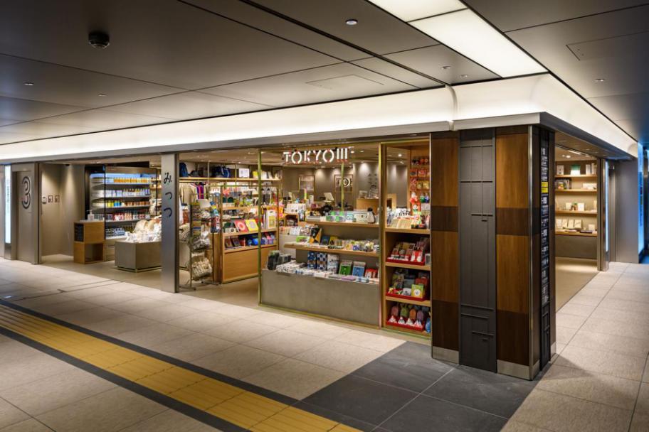 「案例」日本购物中心设计案例赏析