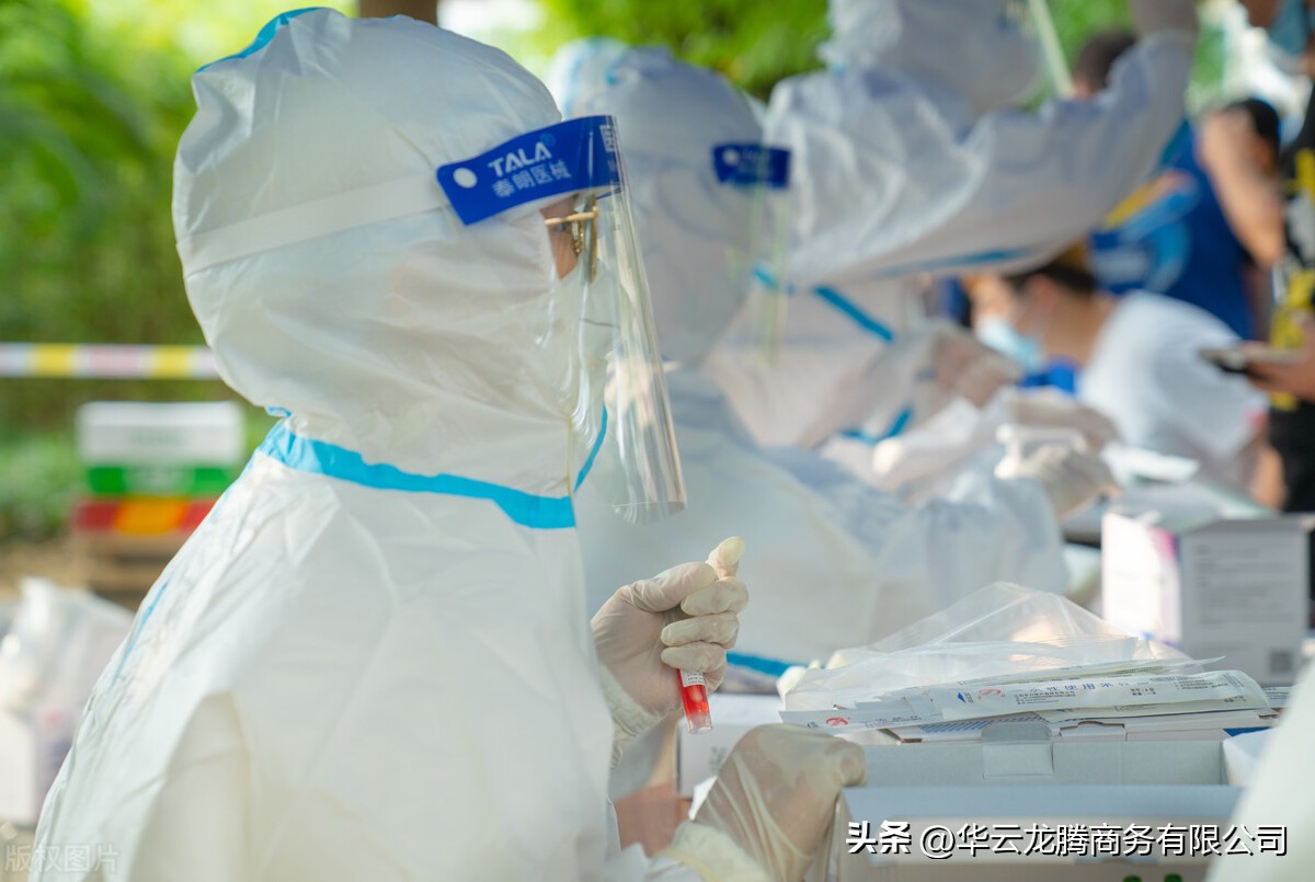 核酸乱象不止人民日报,取消核酸疫情会更严重吗