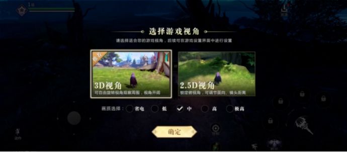 荒野乱斗画风,荒野乱斗新画质