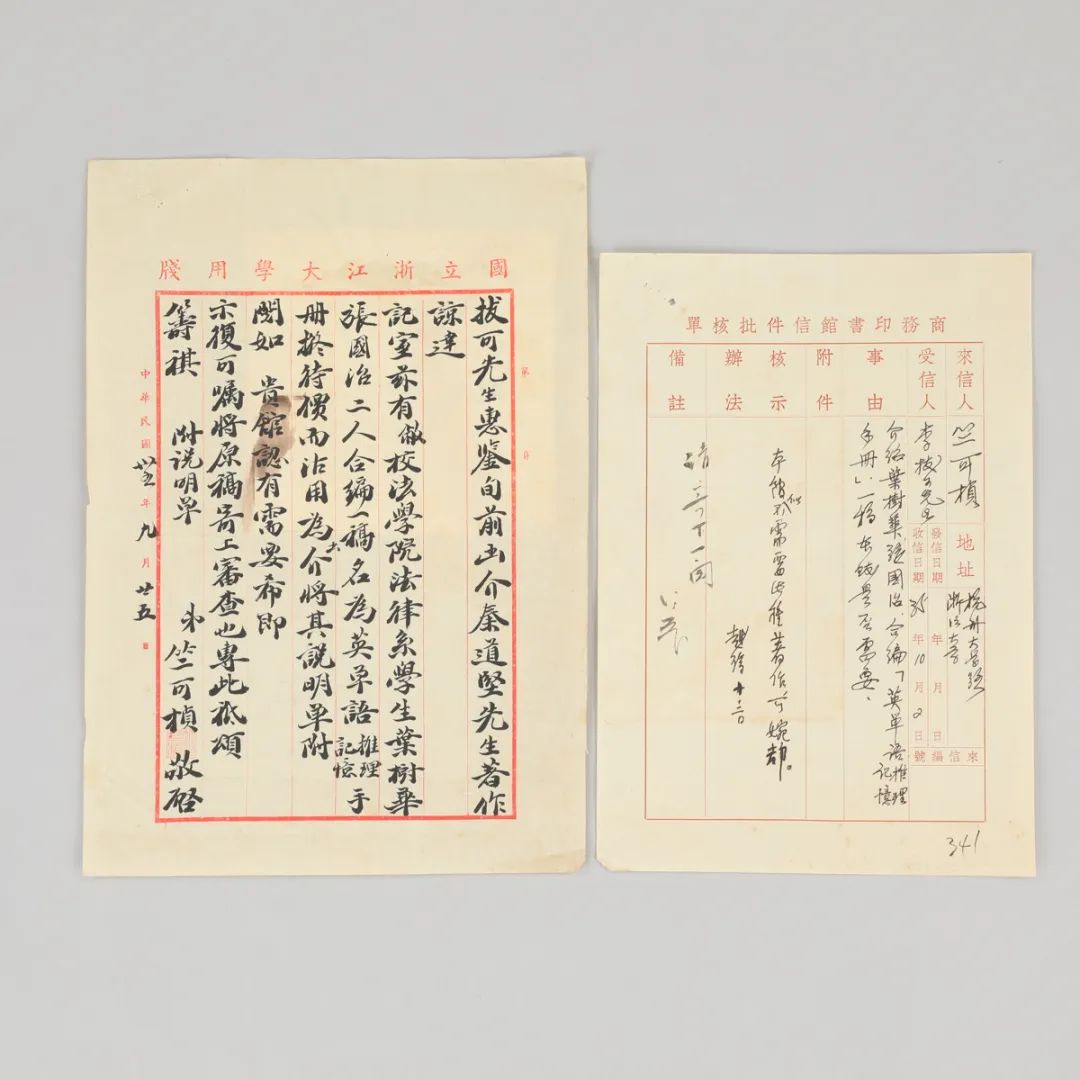 十二月拍|拥抱还是背离，都是在同一个世界里的选择