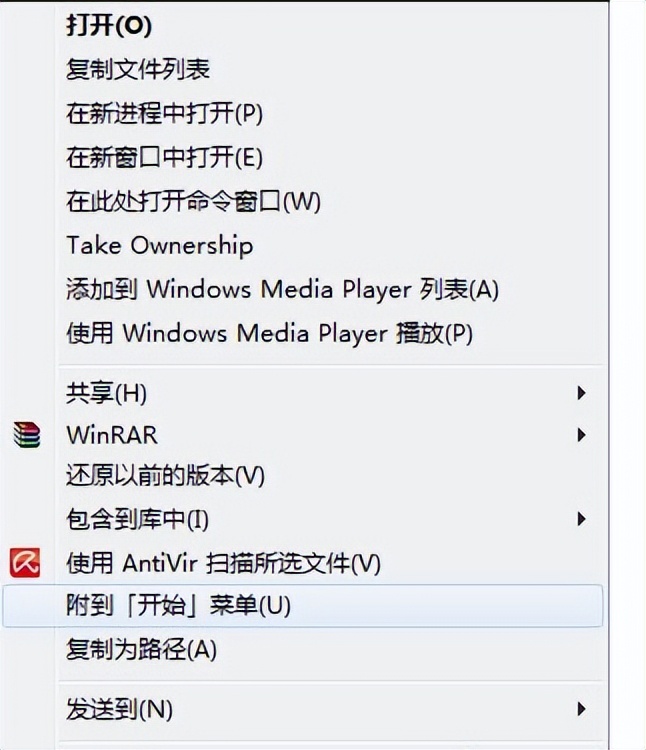 让windows11变得无比流畅,使你的windows更容易使用