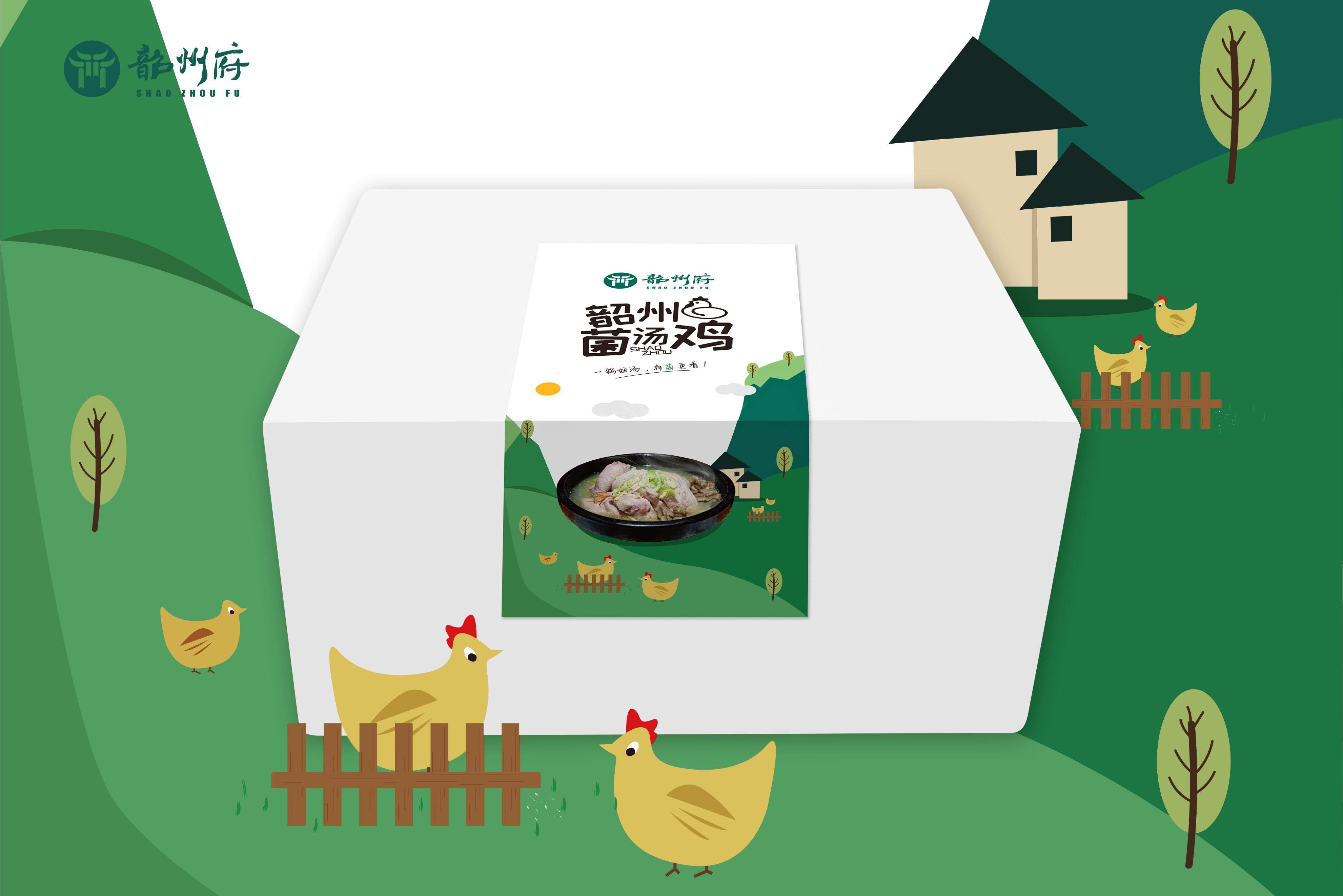 金锣集团分析,金锣预制菜