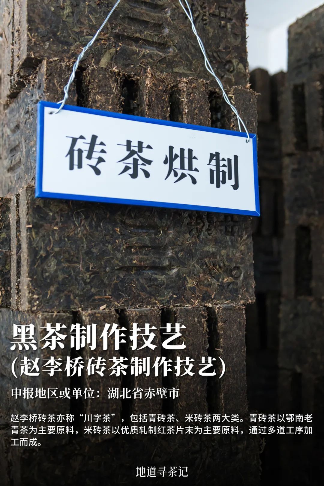 我国哪种传统艺术第一个入选非遗,中国非遗成功的有22项