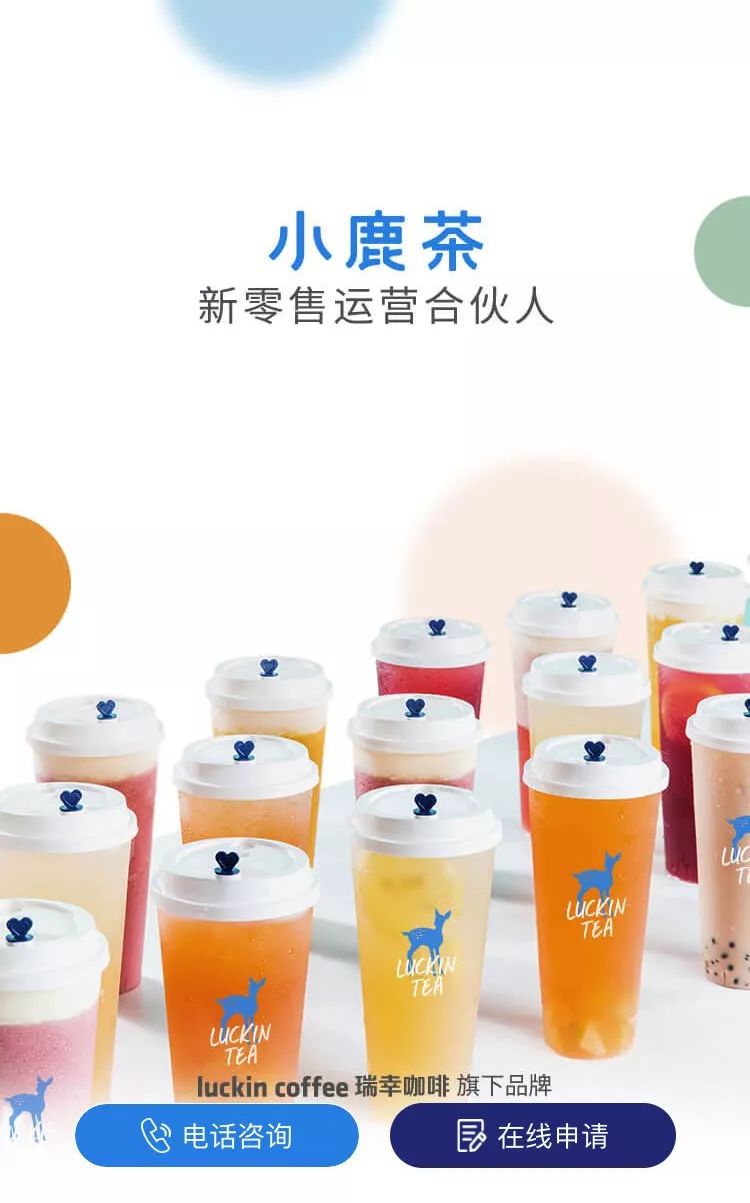 餐饮加盟如何不被割韭菜,餐饮加盟都是割韭菜吗