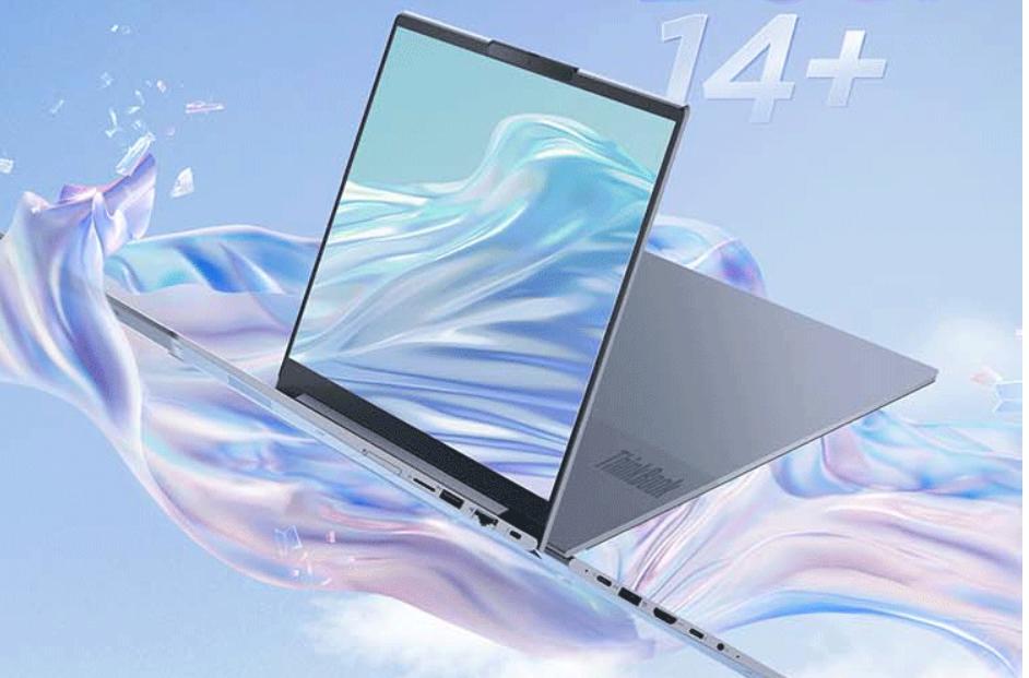 九月份值得入手的5000笔记本电脑,最值得入手的高性价比笔记本电脑