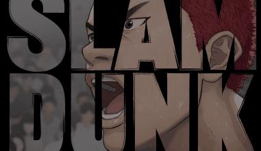 井上雄彦深度解析,井上雄彦有多厉害