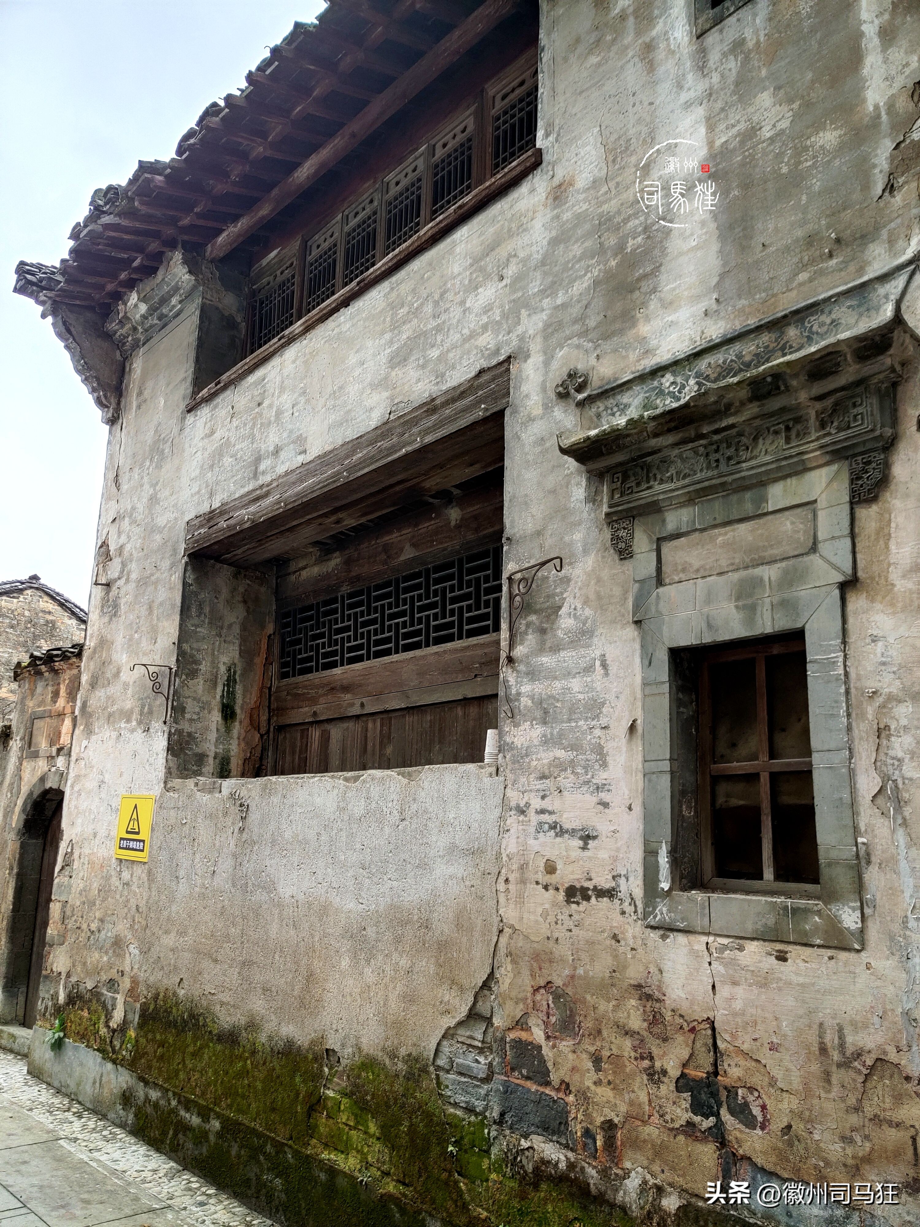 行走徽州传统古村落,徽州的传统村落