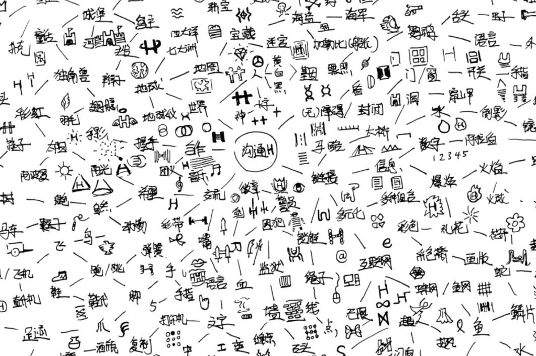 商标logo注册流程,logo网上注册流程