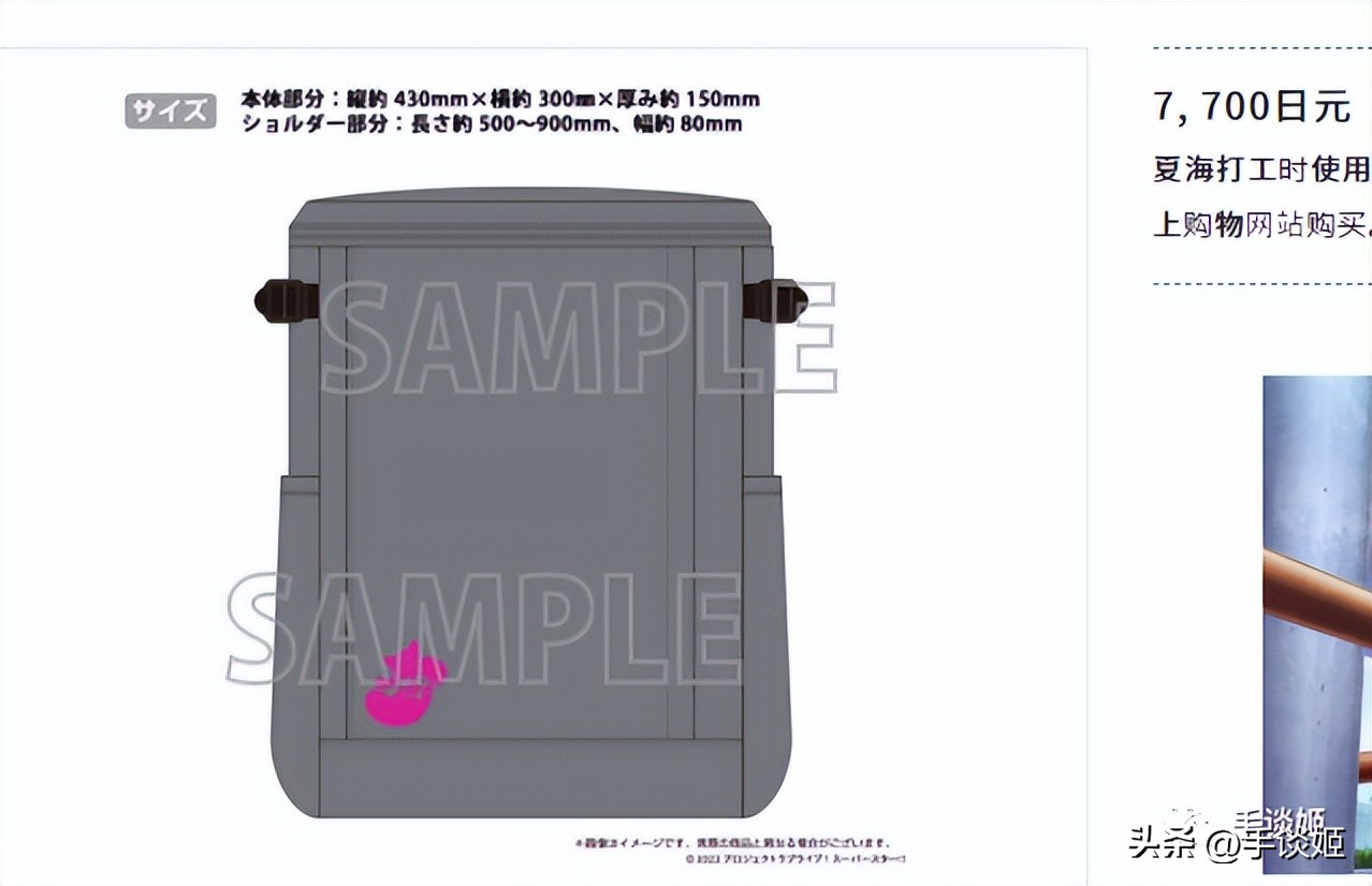 淘宝日本动漫店铺,淘宝有哪些动漫周边正版店铺