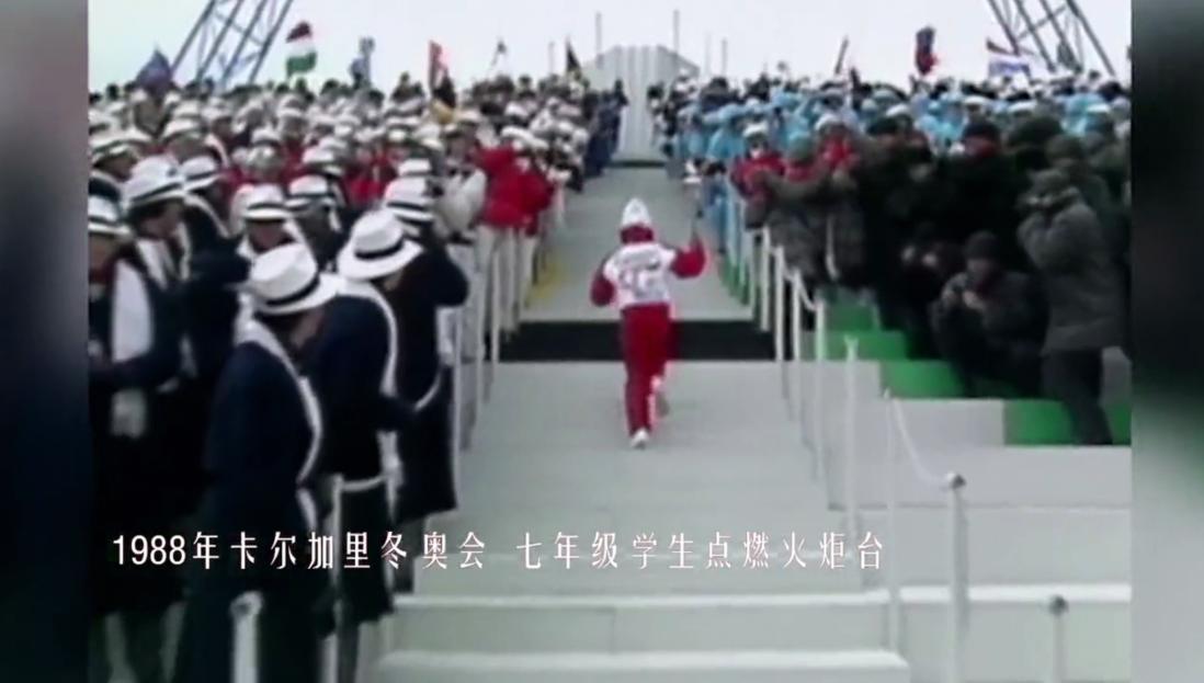 2022北京冬奥开幕式回顾,你好冬奥