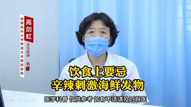 外阴白斑有没有可能不复发,激光治疗外阴白斑容易复发吗