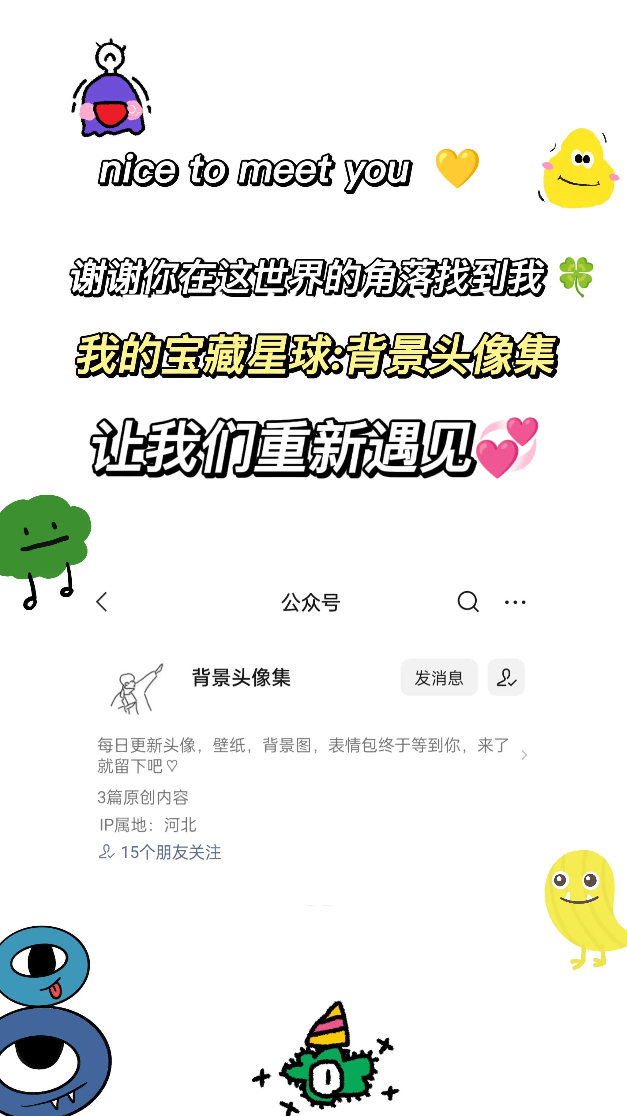 父亲节最好的礼物又简单又帅气,父亲节礼物清单来啦