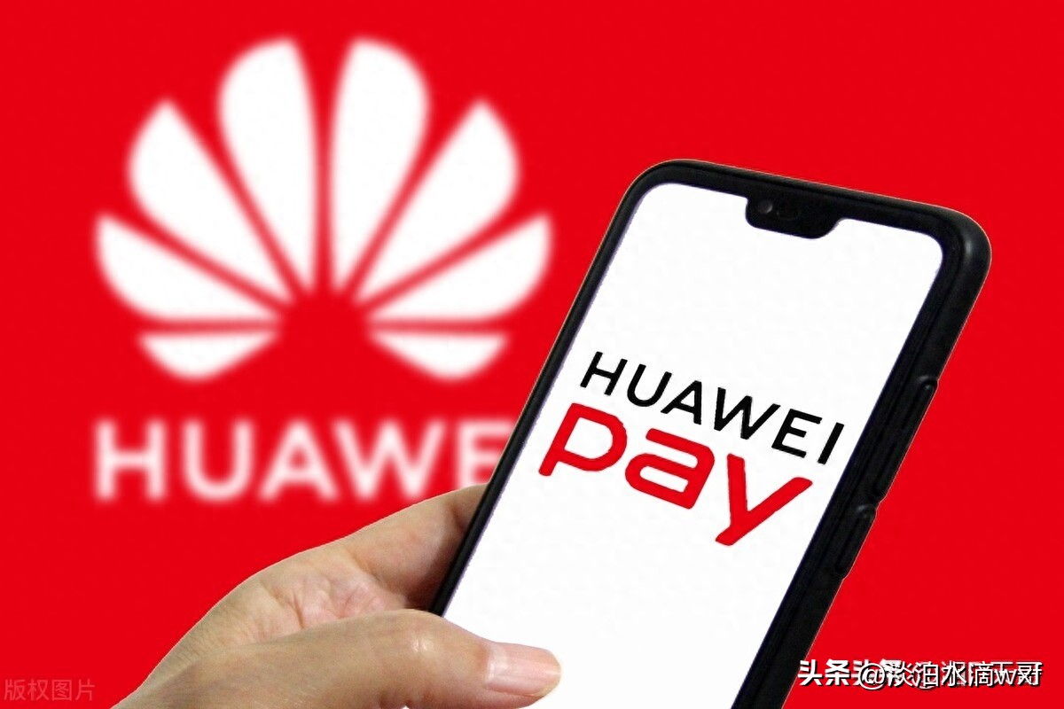 华为花瓣支付怎么样使用,华为花瓣支付