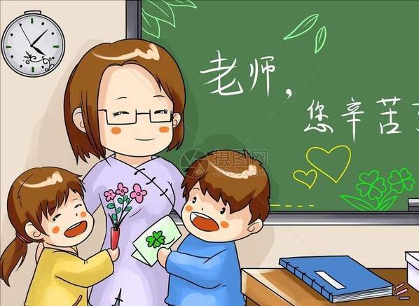 去县城当高中老师怎么样,当老师和去教育局工作哪个比较好