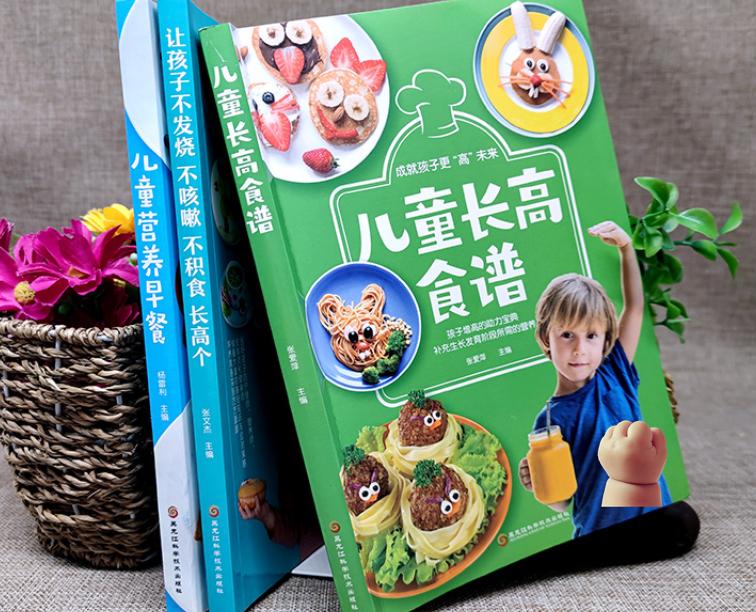 身高长高科学方法技巧,2022年标准你家孩子身高达标了吗