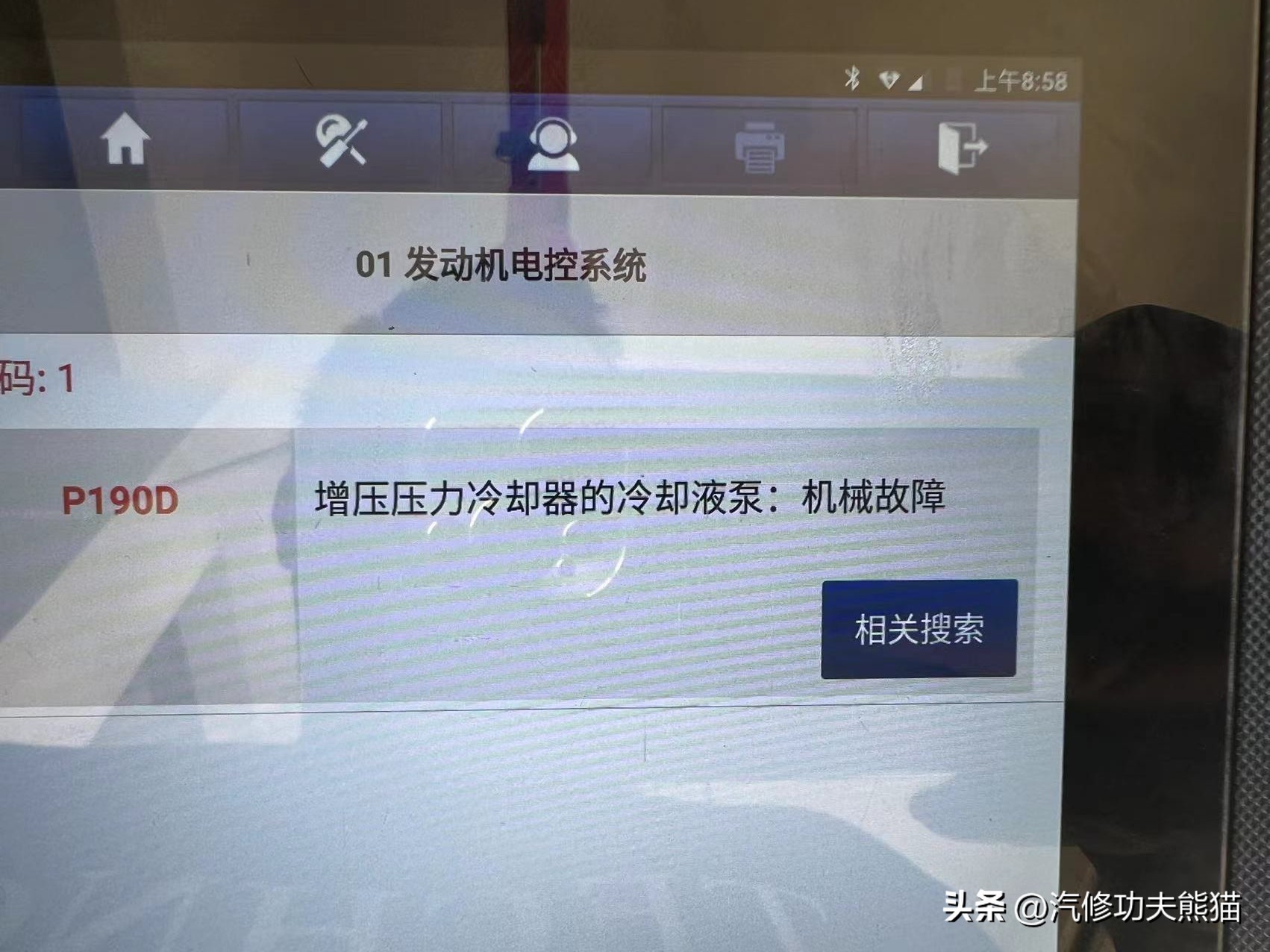 不坑穷人的好车视频,19款奥迪q73.0t烧机油大修全过程