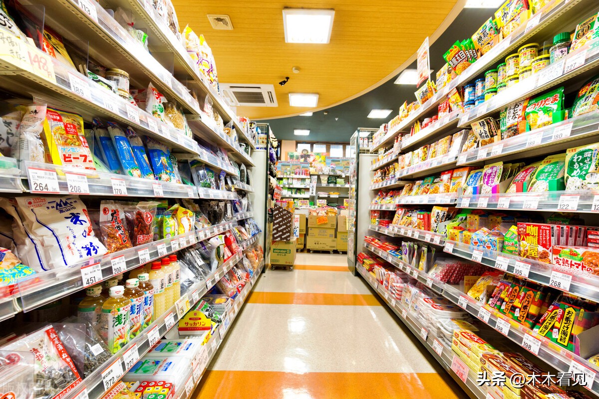 30年前的超市柜台,30年的河东和30年的河西