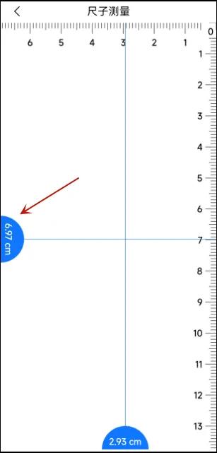 尺子测量软件怎么测距离,精准尺子在线测量软件有哪些