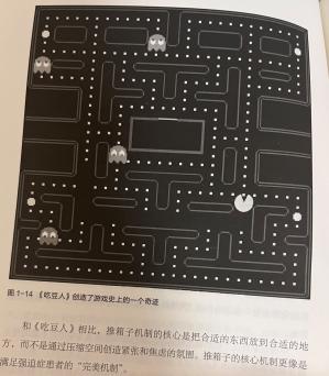 羊了个羊小游戏背后逻辑,羊了个羊中国游戏现状