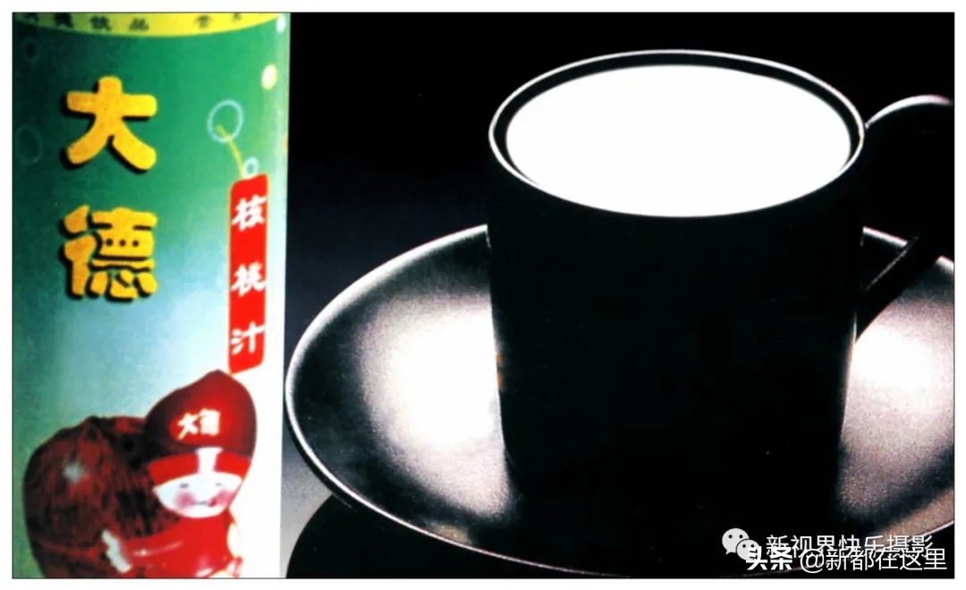 新都区老影像,新都记忆老照片