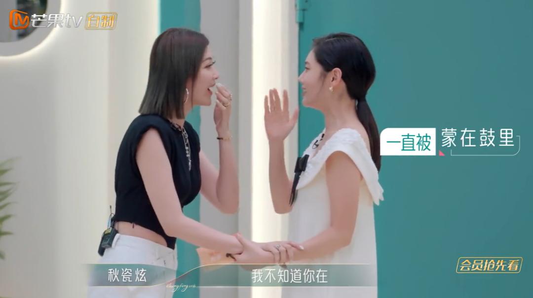 这季浪姐有复活吗,本届浪姐名单