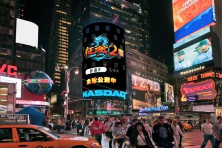 脑白金从50万元起步赚到100亿,脑白金创业的全过程