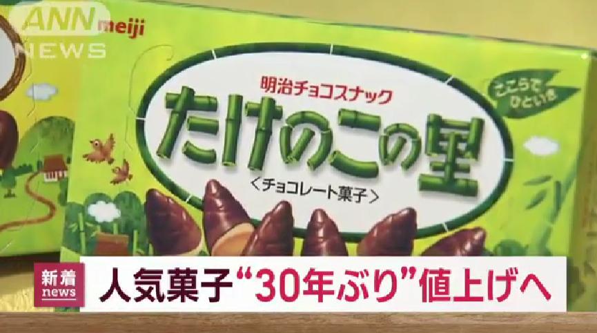 日本政府给中国人发钱吗,日本政府给老百姓发钱