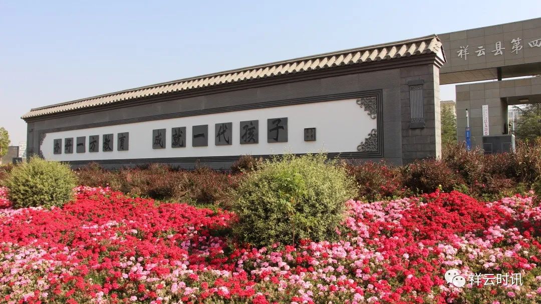 传承红色基因争做优秀教育工作者,传承红色基因弘扬劳模精神