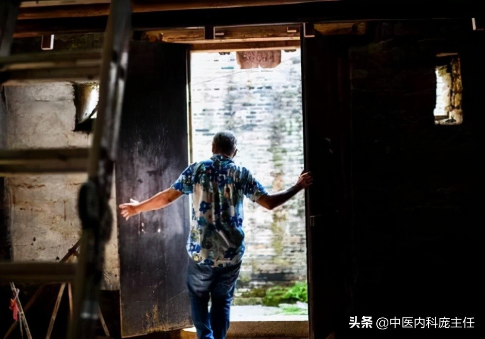 阴阳两虚型高血压并伴有气滞血瘀,爱生气会高血压吗