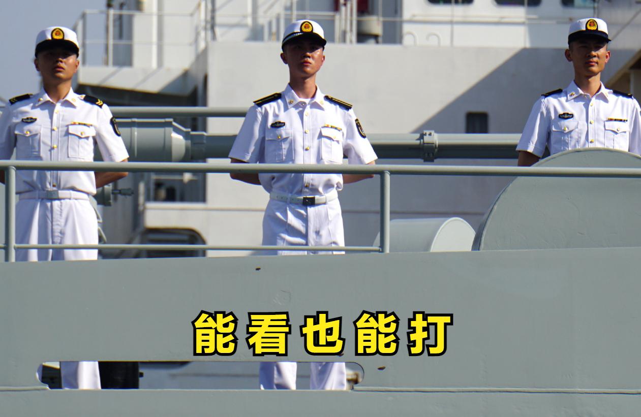 中国的胸怀!中越万安滩对峙几天后,9000吨巨舰就访问越南!