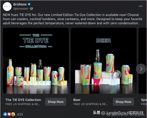 卖家掌握的渠道技巧有什么,卖家具有哪些技巧和话术