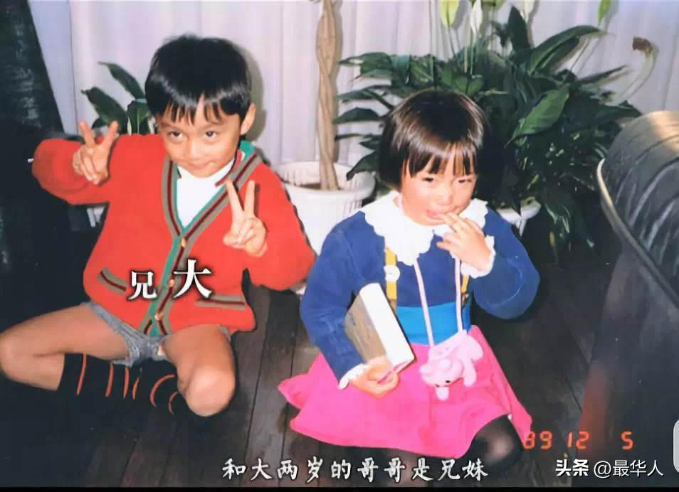 最惨星二代:父亲出轨,丈夫出轨,母亲迷信*教邪**欠下巨债